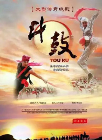 亚洲人成综合在线播放